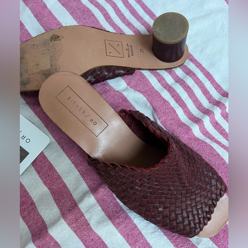 Either/Or basket weave sandals